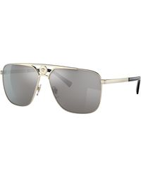 Versace - Sunglass Ve2238 - Lyst