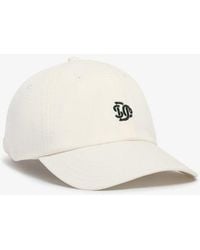 Superdry - Sd Embroidered Baseball Cap - Lyst