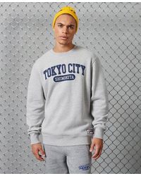 superdry carter college cardigan