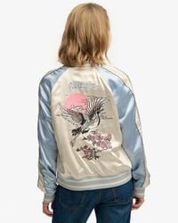 Superdry - Suikajan Embroidered Bomber Jacket - Lyst