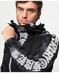 Superdry - Japan Edition Cagoule Camo/Reflex - Lyst