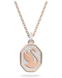 Swarovski - Swan Pendant - Lyst