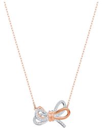 Swarovski - Lifelong Bow Pendant - Lyst