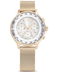 Swarovski - Nova Chrono Watch - Lyst