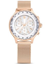Swarovski - Nova Chrono Watch - Lyst