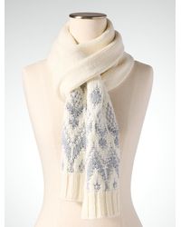 Talbots - Sparkling Fair Isle Scarf - Lyst