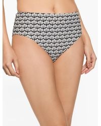 Aqua Club - Ultra High Waist Swim Bottom - Lyst