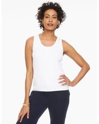Talbots - Ribbed Scoop Neck Tank Top - Lyst