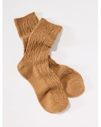 Talbots - Cable Knit Short Boot Socks - Lyst