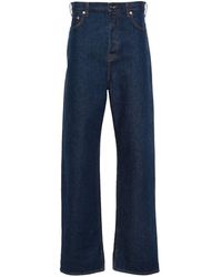 Gucci - Wide-Leg Denim Cotton Jeans - Lyst