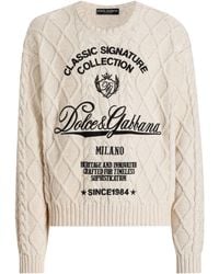 Dolce & Gabbana - Sweater With Woven Pattern - Lyst