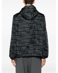 Emporio Armani - Nylon Bomber Jacket - Lyst