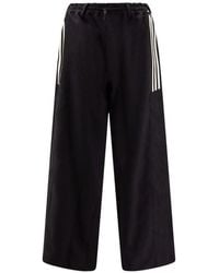 Y-3 - Track Pants - Lyst