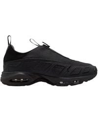 Nike - Sneakers - Lyst