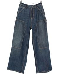 Maison Margiela - Denim Cotton Jeans - Lyst
