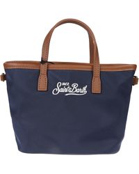 MC2 Saint Barth - City Stock Exchange - Lyst
