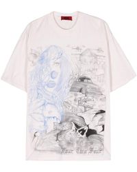 424 - Valentina Grave Cotton T-shirt - Lyst