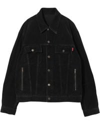 Undercover - Denim Jacket - Lyst