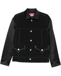 Junya Watanabe - Wool Jacket - Lyst