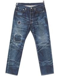 Junya Watanabe - Cotton And Nylon Trousers - Lyst