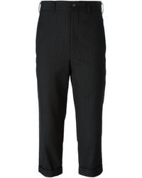 Comme des Garçons - Wide-Leg Trousers - Lyst