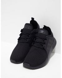 adidas originals xplr circular knit adidas originals xplr circular knit