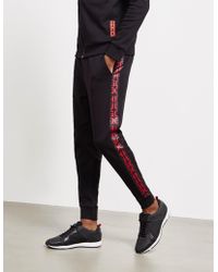 hugo daky tape fleece pants