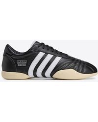 adidas - X Brain Dead Techwondo Sneakers - Lyst