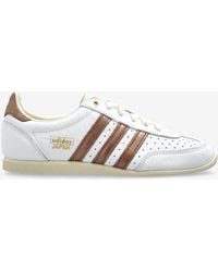 adidas Originals - Japan Leather Low-Top Sneakers - Lyst