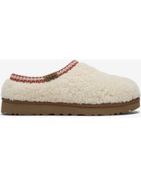UGG - Tasman Maxi Curly Shearling Flat Mules - Lyst