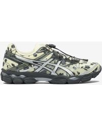 Asics - Gel-Cumulus 16 Sneakers - Lyst