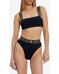 Versace - Jacquard Bikini Top - Lyst
