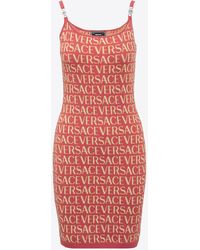 Versace - Dresses - Lyst