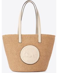 Chloé - Large Horse Medal Woven Basket Bag - Lyst