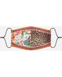 Dolce & Gabbana Patchwork Face Mask In Floral And Leopard Stretch Fabric - Multicolor