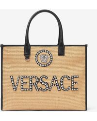 Versace - Large La Medusa Studded Logo Tote Bag - Lyst
