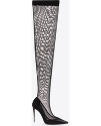 Dolce & Gabbana - X Kim Lollo 105 Thigh-High Tulle Boots - Lyst