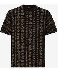 Dolce & Gabbana - All-Over Coin Print T-Shirt - Lyst