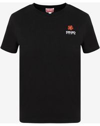 KENZO - Flower Logo Crewneck T-Shirt - Lyst