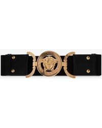 Versace - Medusa '95 Wide Leather Belt - Lyst