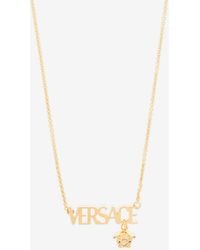 Versace - La Medusa Logo Pendant Necklace - Lyst