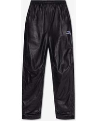 Balenciaga - Wide-Leg Leather Pants - Lyst