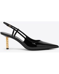 Givenchy - G Cube Patent 70 Leather Pumps - Lyst