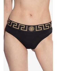 Versace - Greca Border Briefs - Lyst