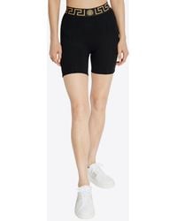 Versace - Greca Border Mini Shorts - Lyst