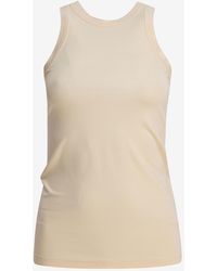 TOTEME - Ribbed Crewneck Tank Top - Lyst
