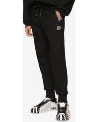 Dolce & Gabbana - Technical Jersey jogging Pants With Patch - Lyst