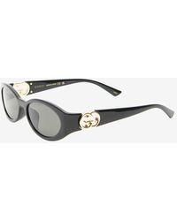 Gucci - Interlocking G Oval-Shaped Sunglasses - Lyst