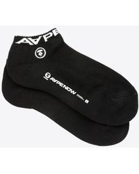 Aape - Moonface Logo Embroidered Ankle Socks - Lyst