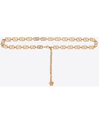 Versace - Greca Goddess Chain Belt - Lyst